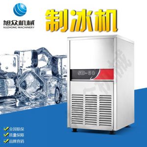 SD23、28、40、48、60制冰機系列